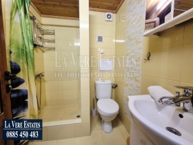    2- | Imot.bg    3