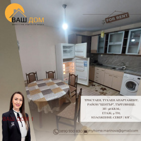 ����� ���� ��� ���� 3-�����,���� ���������, ������