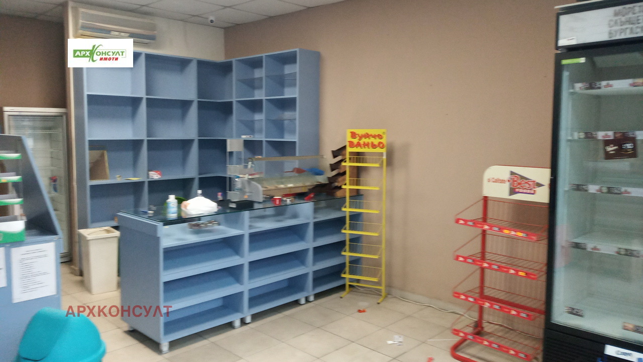 Дава под наем МАГАЗИН, гр. София, Център, снимка 2 - Магазини - 54462870