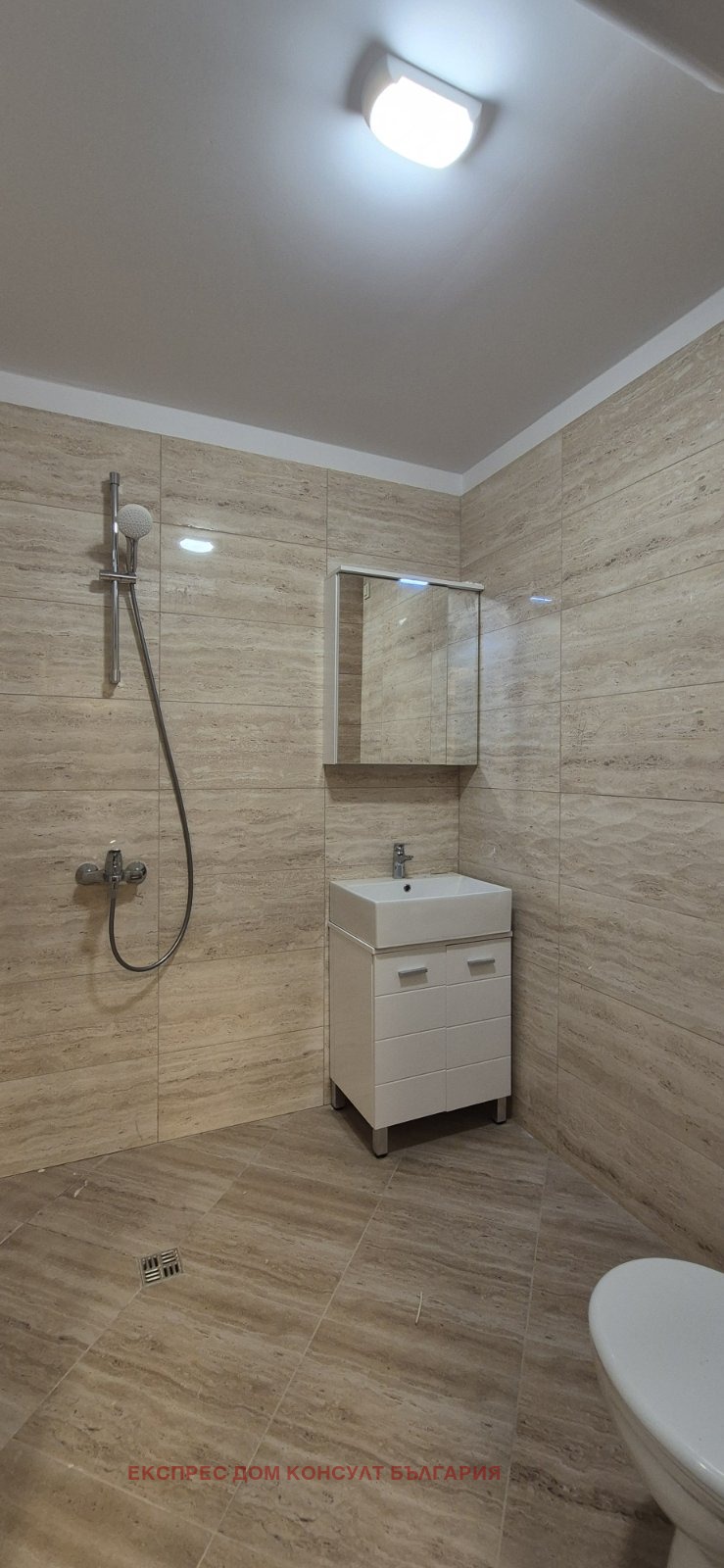 ���� ��� ���� 2-����� | Imot.bg � ����������� 7