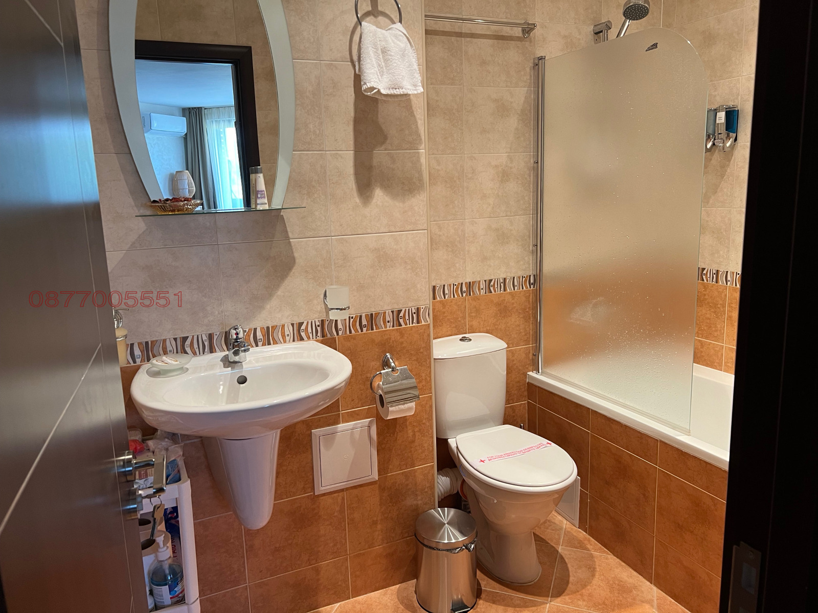 ���� ��� ���� 1-����� | Imot.bg � ����������� 12
