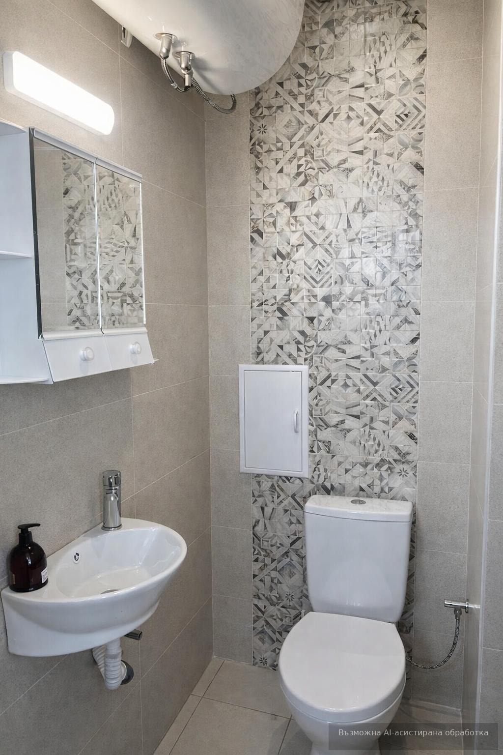 ���� ��� ���� 1-����� | Imot.bg � ����������� 5