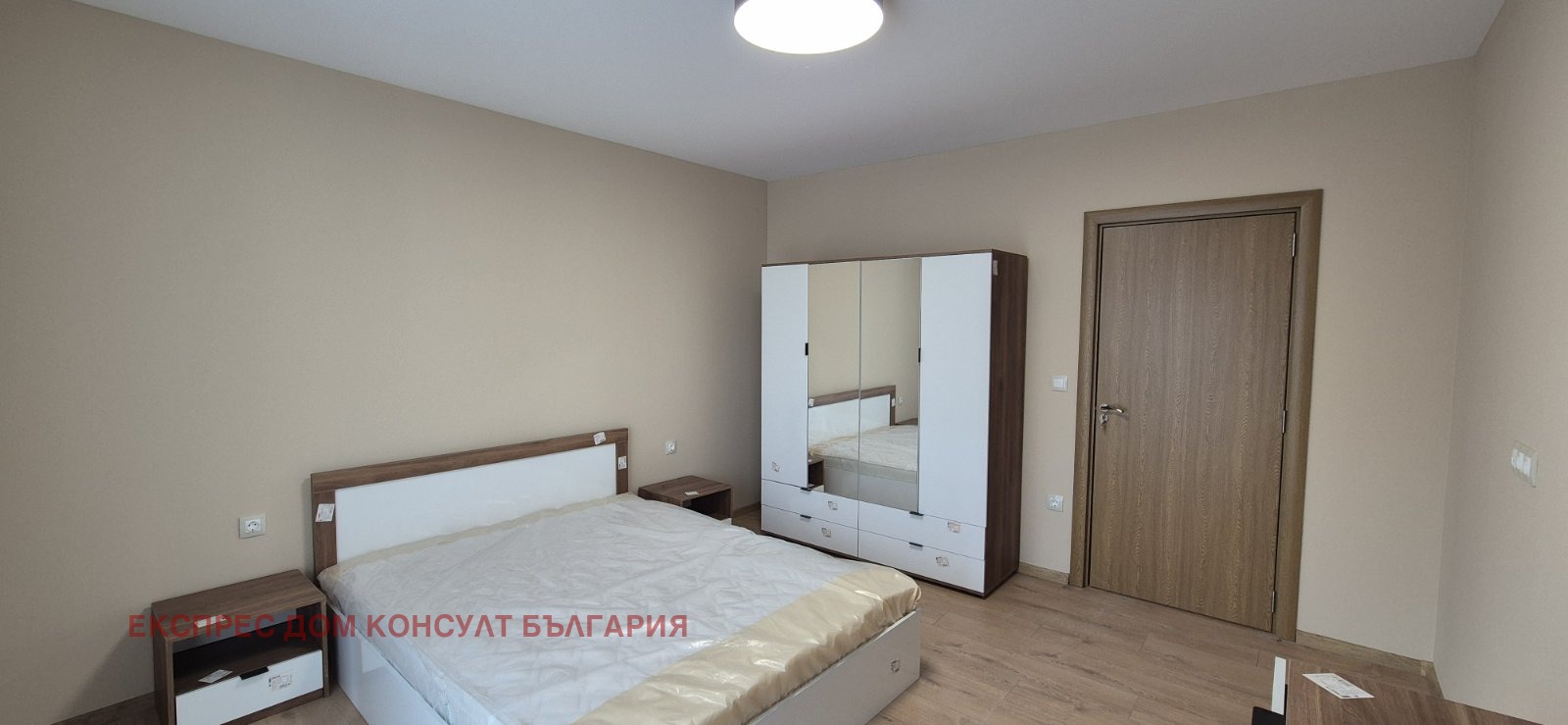 ���� ��� ���� 2-����� | Imot.bg � ����������� 6