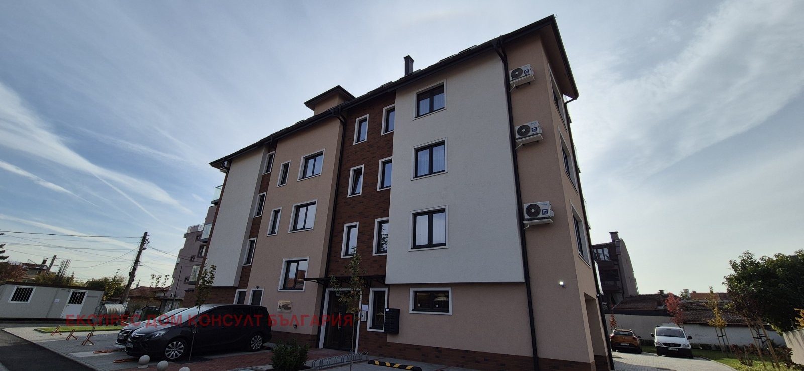 ���� ��� ���� 2-����� | Imot.bg � ����������� 11