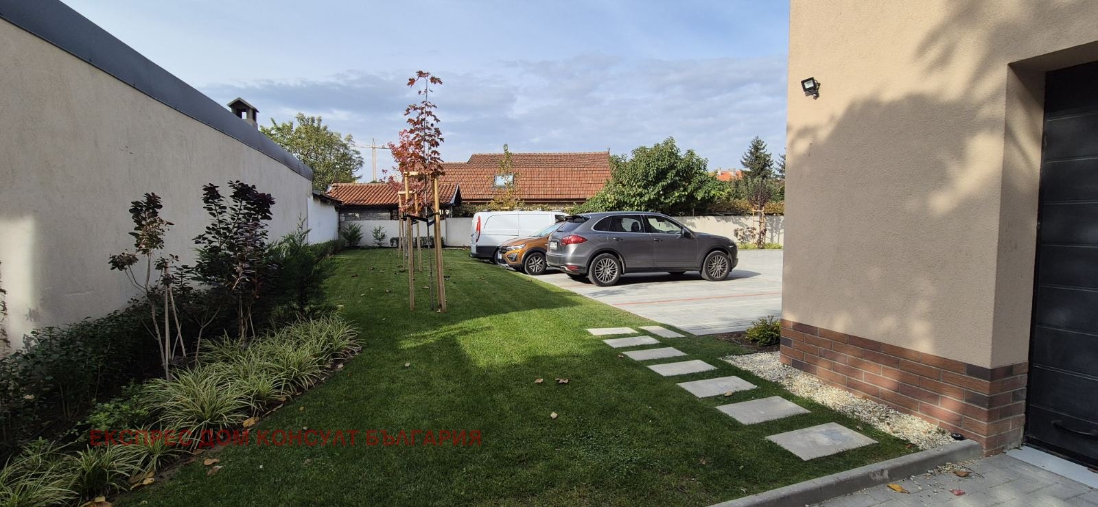 ���� ��� ���� 2-����� | Imot.bg � ����������� 12
