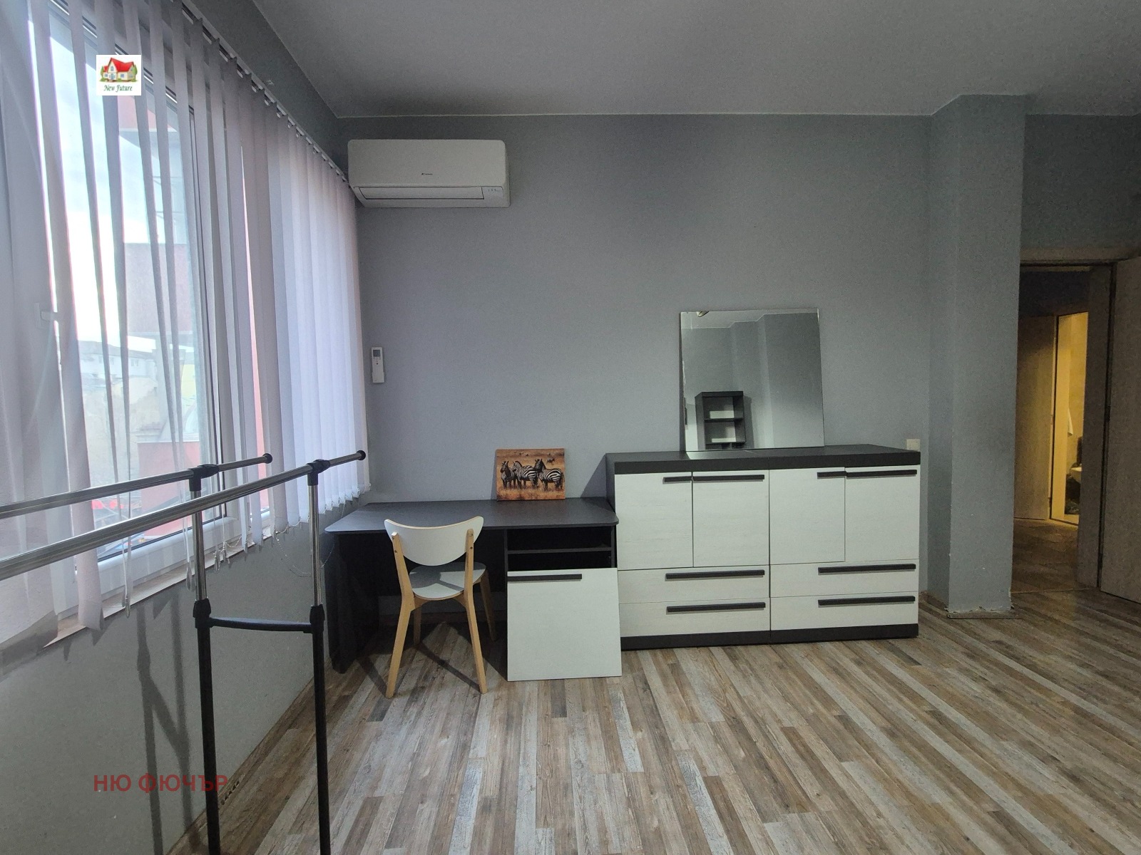 ���� ��� ���� 3-����� | Imot.bg � ����������� 7