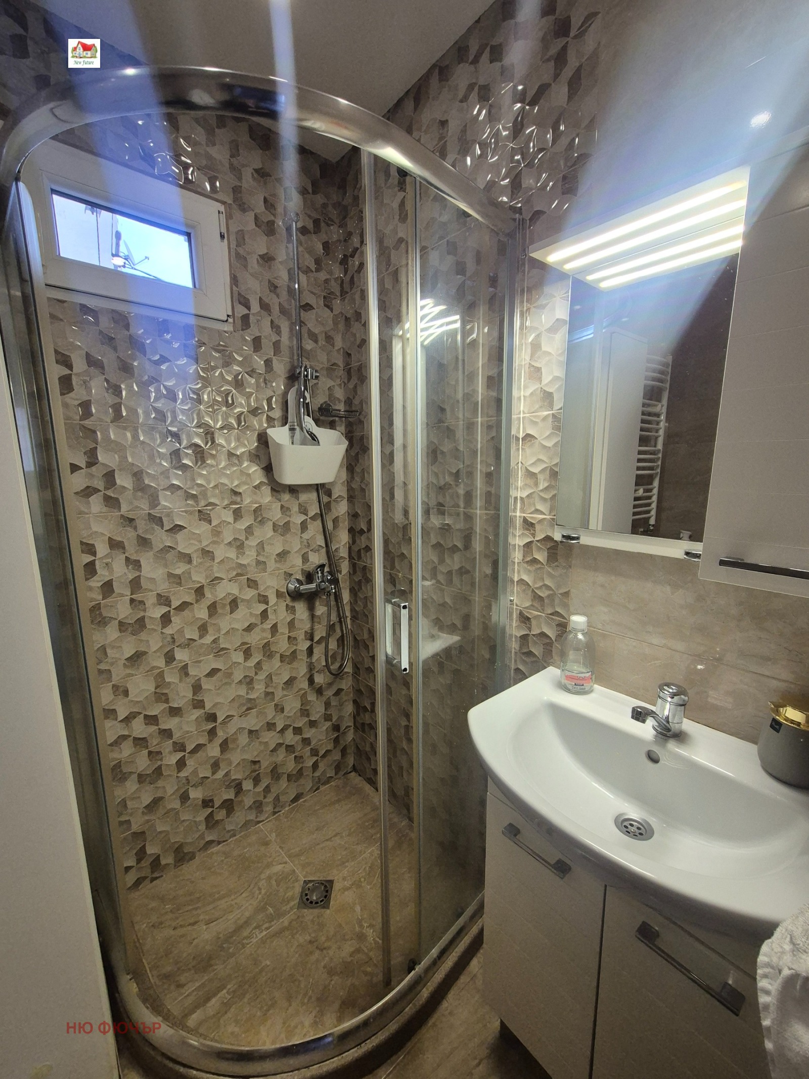 ���� ��� ���� 3-����� | Imot.bg � ����������� 11