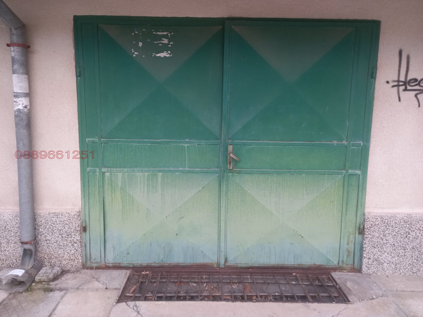 ���� ��� ���� ����� | Imot.bg � ����������� 1