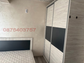 ���� ��� ���� 3-����� | Imot.bg � ����� ������ 5