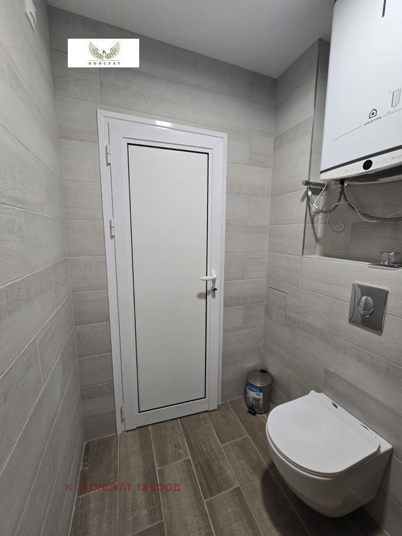 Издаје се  Студио Софија , Овча купел , 40 м2 | 71849972 - слика [9]