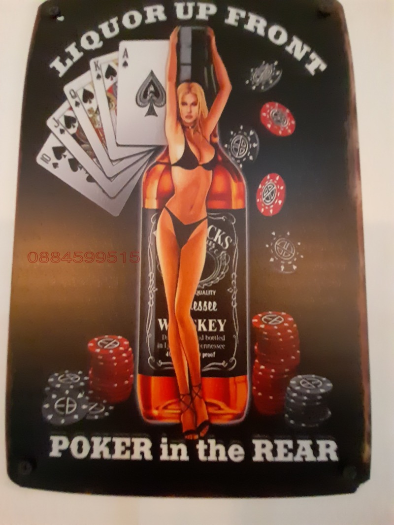 Дава под наем 2-СТАЕН, гр. София, Студентски град, снимка 4 - Апартаменти - 52821624