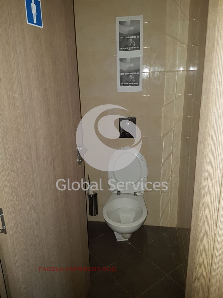 ���� ��� ���� ���� | Imot.bg � ����������� 11