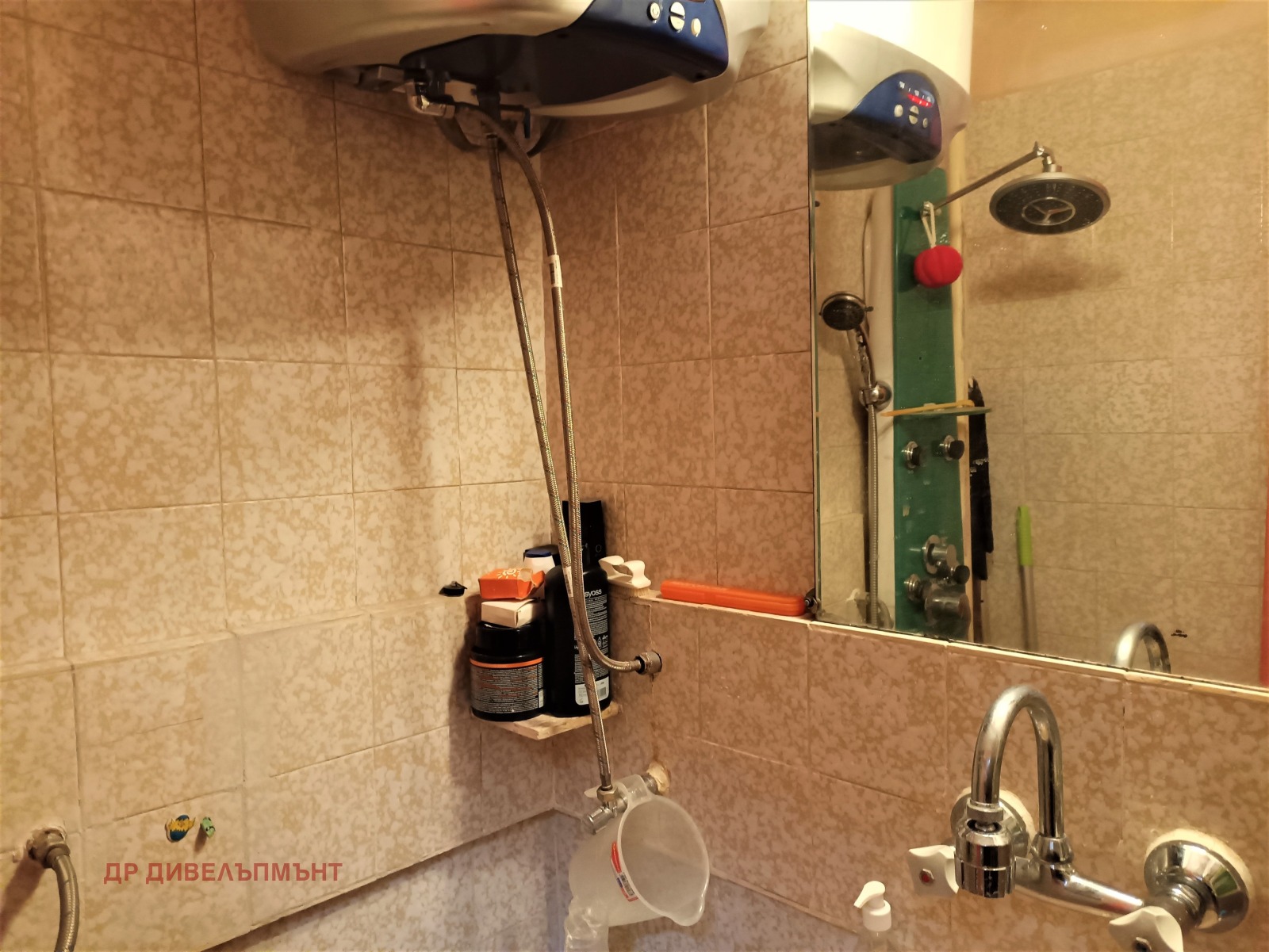 ���� ��� ���� 2-����� | Imot.bg � ����������� 16