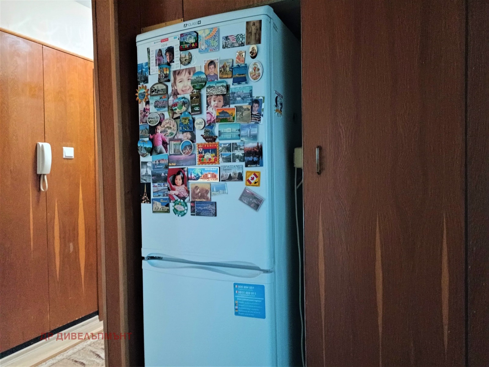 ���� ��� ���� 2-����� | Imot.bg � ����������� 14