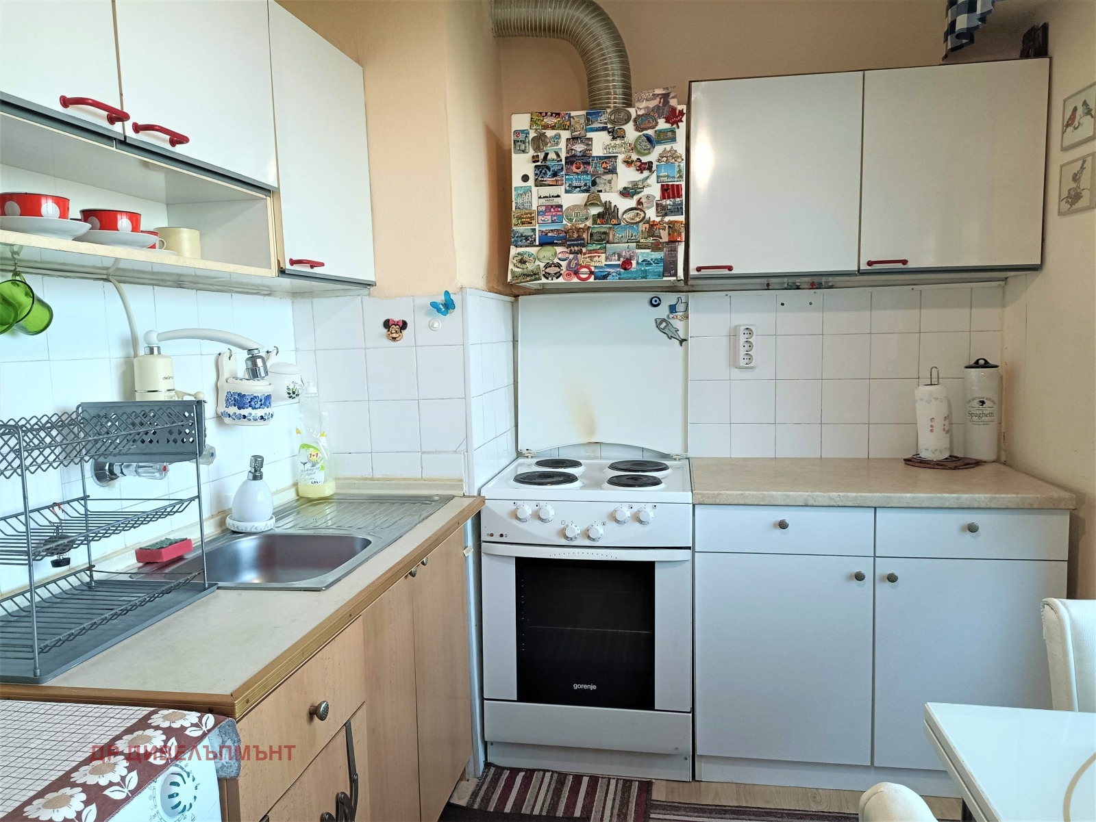 ���� ��� ���� 2-����� | Imot.bg � ����������� 12