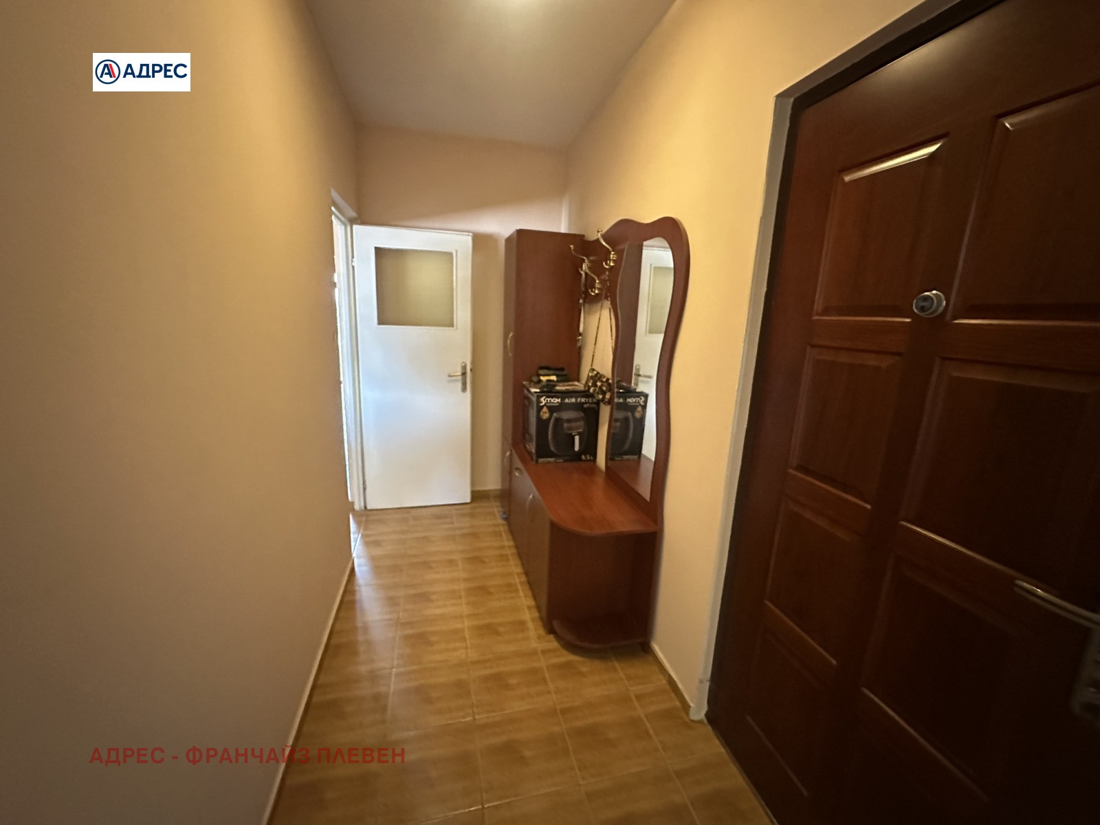 ���� ��� ���� 2-����� | Imot.bg � ����������� 8