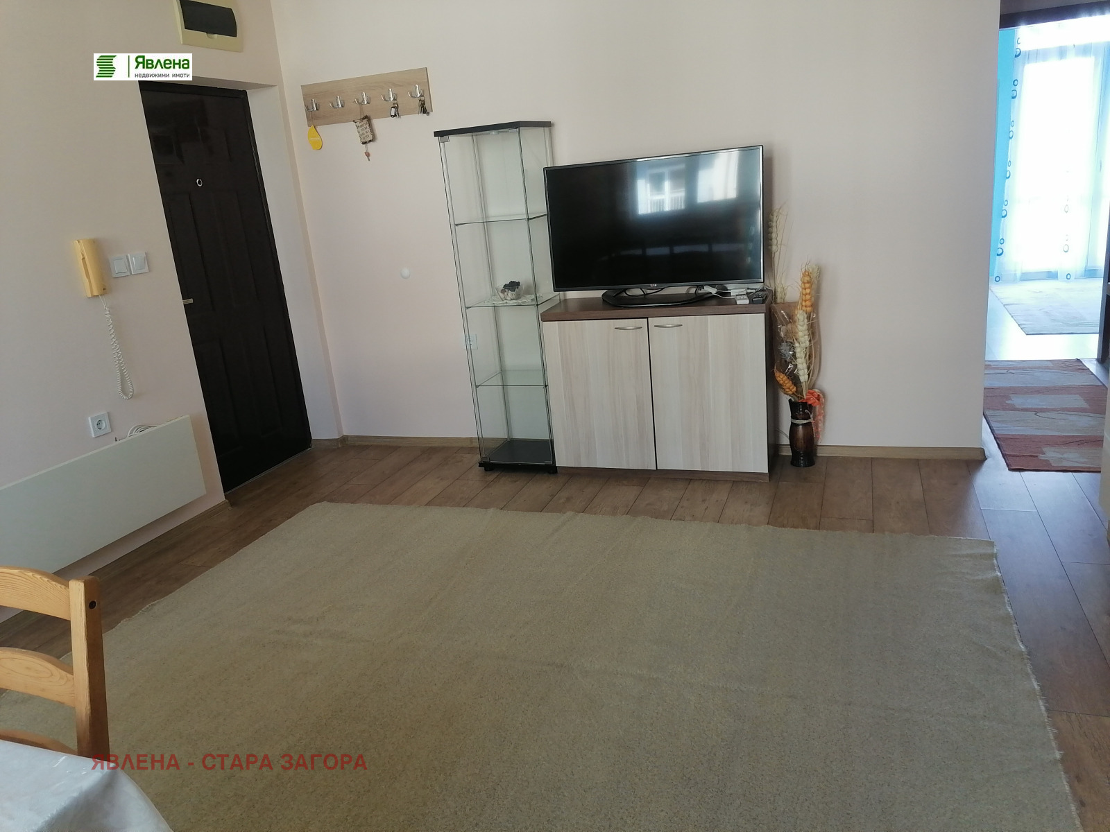 ���� ��� ���� 3-����� | Imot.bg � ����������� 6