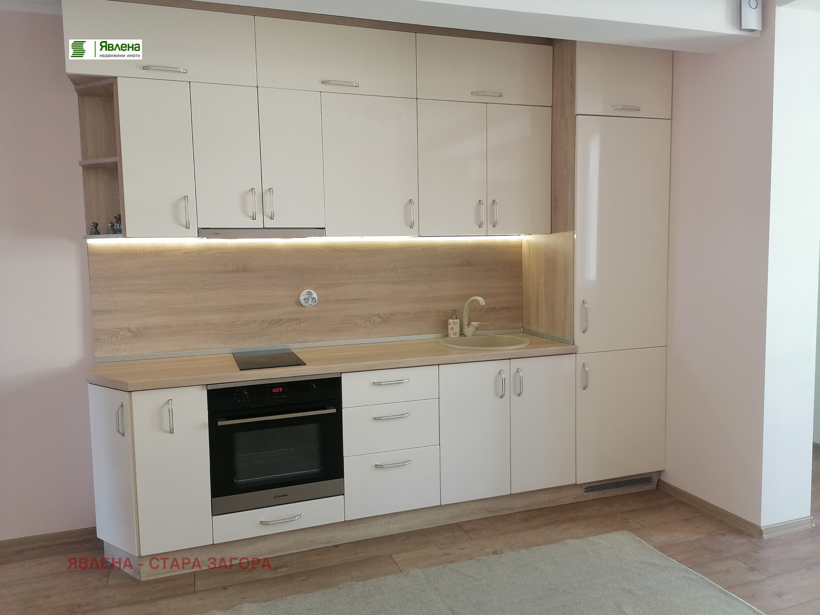 ���� ��� ���� 3-����� | Imot.bg � ����������� 3