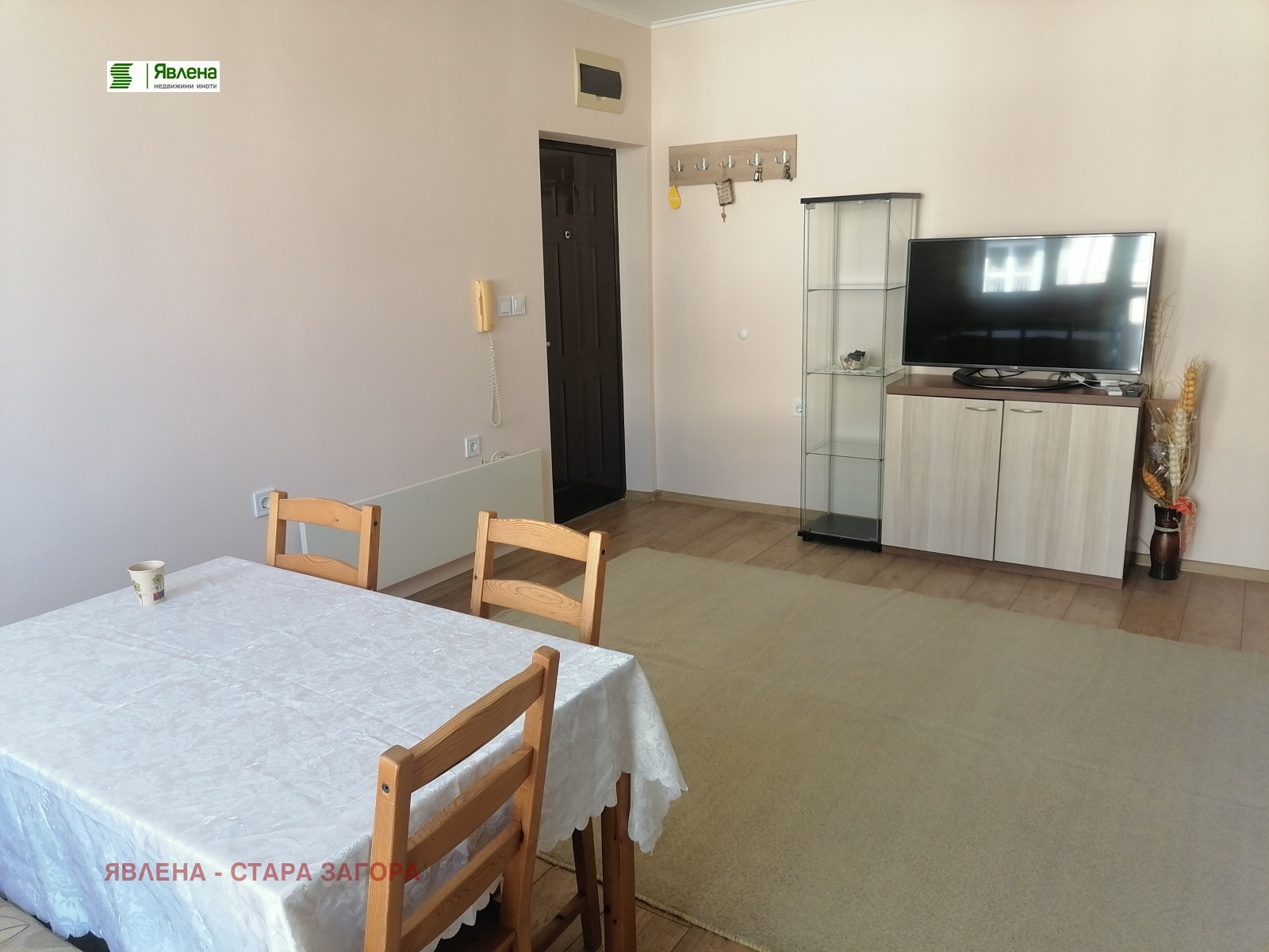 ���� ��� ���� 3-����� | Imot.bg � ����������� 4