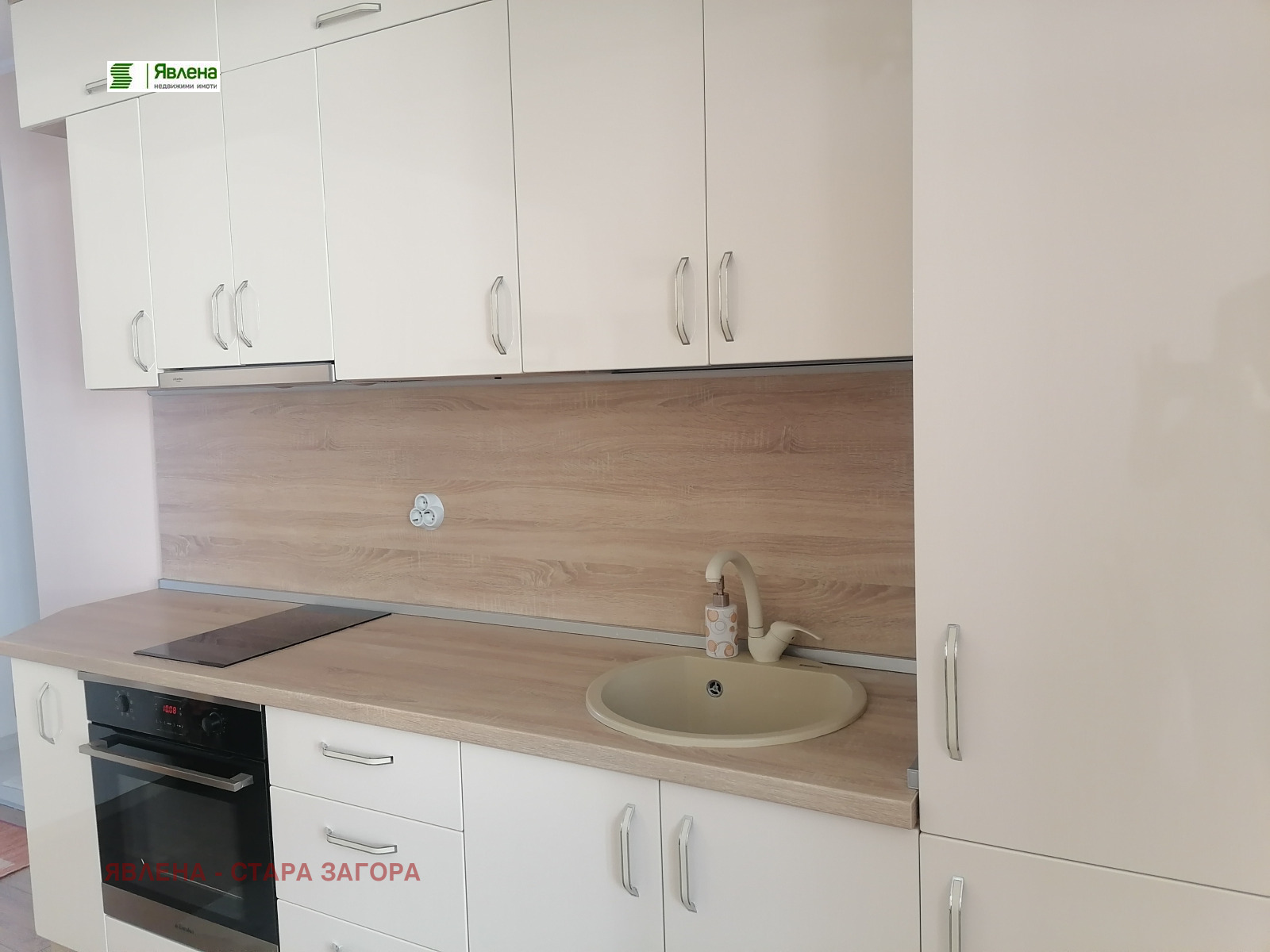 ���� ��� ���� 3-����� | Imot.bg � ����������� 2