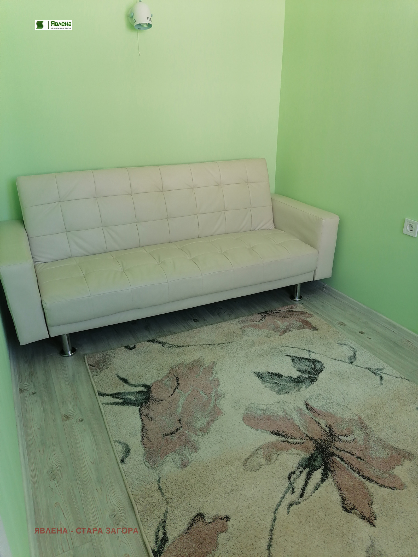 ���� ��� ���� 3-����� | Imot.bg � ����������� 11