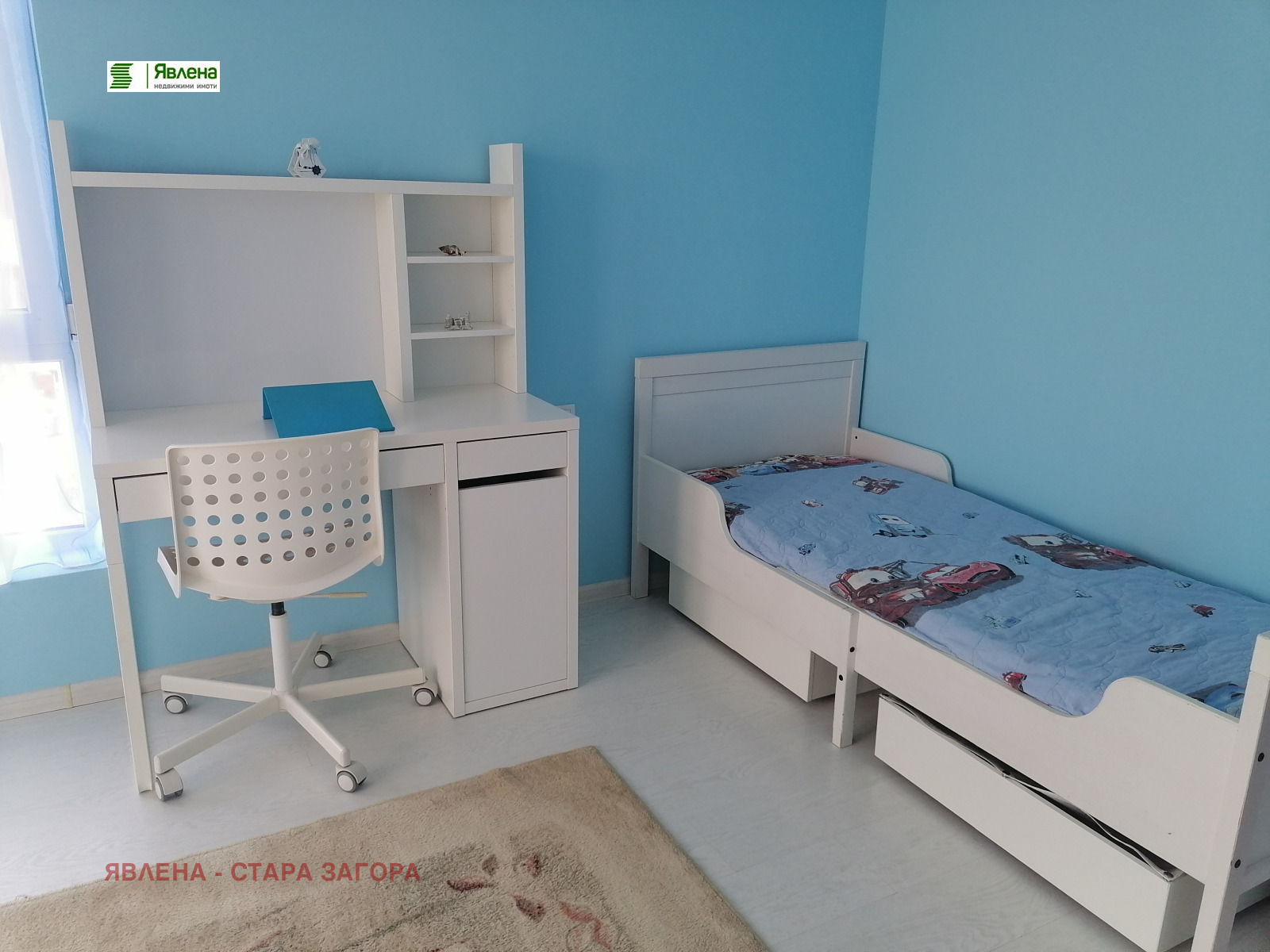 ���� ��� ���� 3-����� | Imot.bg � ����������� 8