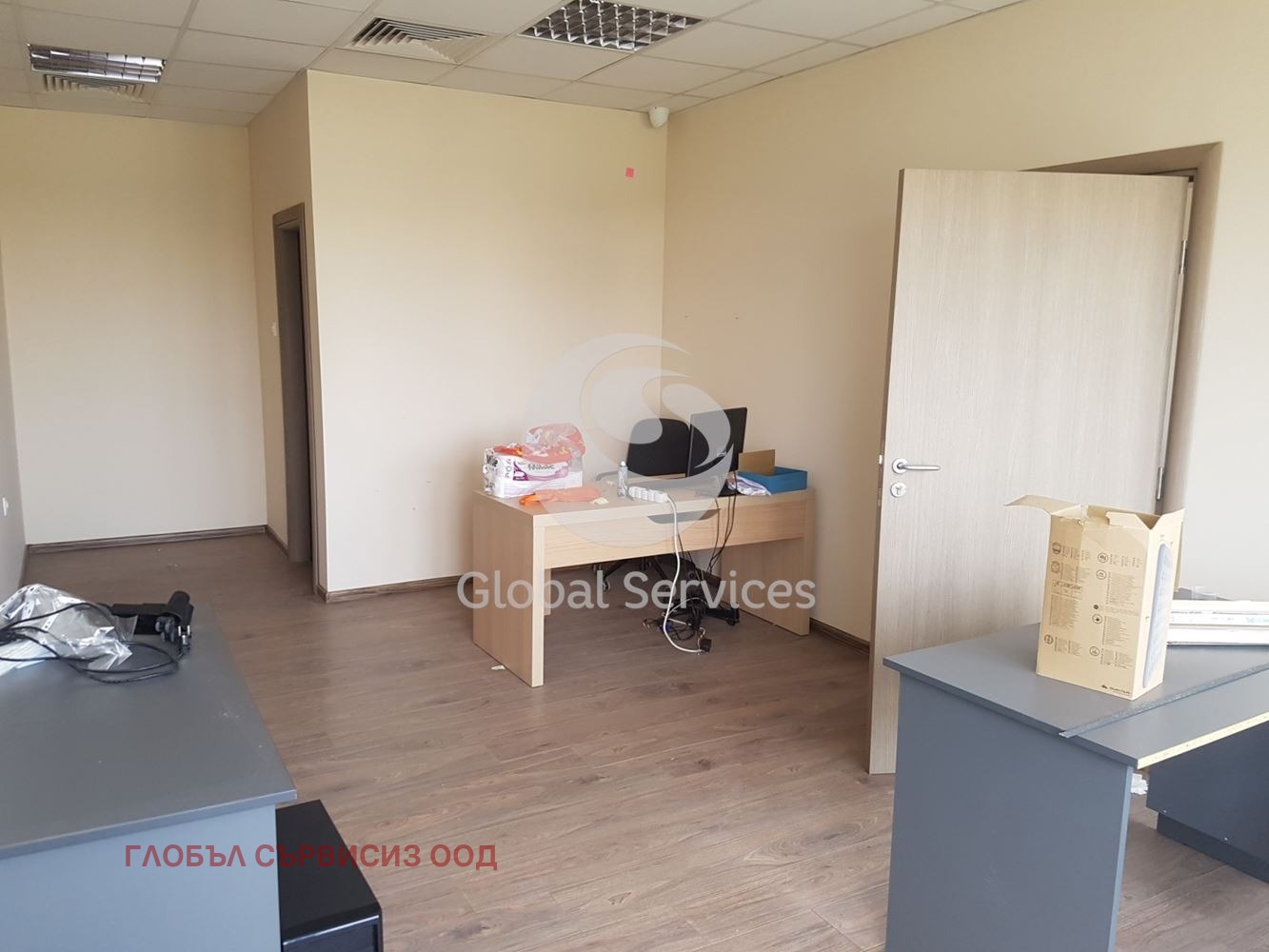 ���� ��� ���� ���� | Imot.bg � ����������� 7