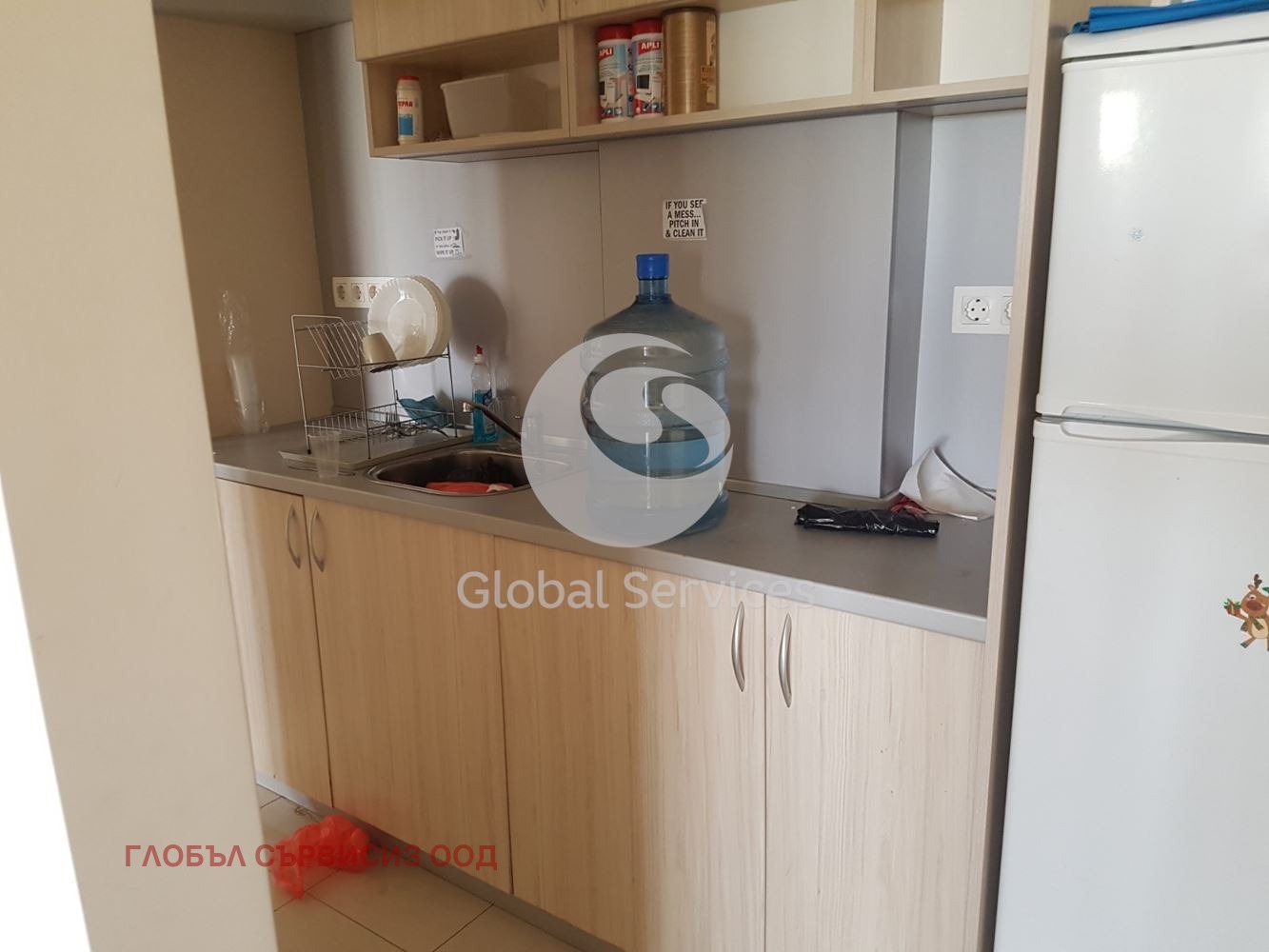 ���� ��� ���� ���� | Imot.bg � ����������� 5