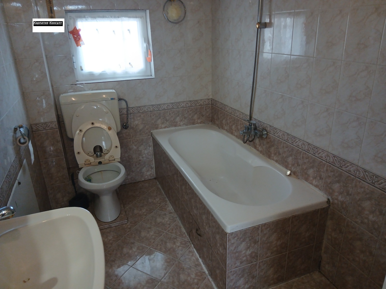 ���� ��� ���� ���� �� ���� | Imot.bg � ����������� 12