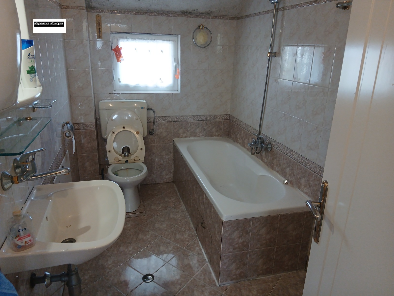 ���� ��� ���� ���� �� ���� | Imot.bg � ����������� 10