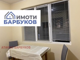    1- | Imot.bg    3