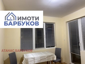    1- | Imot.bg    2