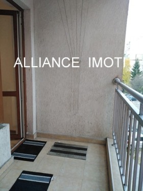 ���� ��� ���� 1-����� | Imot.bg � ����� ������ 11