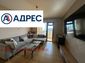 ���� ��� ���� 2-����� | Imot.bg � ����� ������ 4