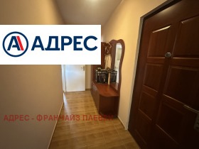 ���� ��� ���� 2-����� | Imot.bg � ����� ������ 8