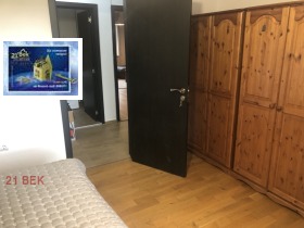 2 quartos Kiutchuk Parij, Plovdiv 7