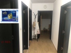 2 quartos Kiutchuk Parij, Plovdiv 11