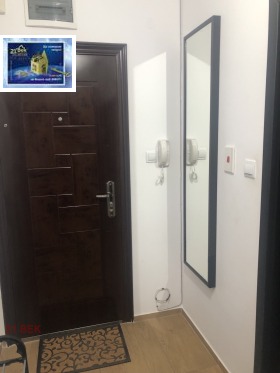 2 quartos Kiutchuk Parij, Plovdiv 10