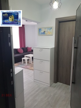 2 quartos Kiutchuk Parij, Plovdiv 8