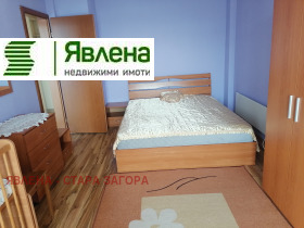    3- | Imot.bg    8