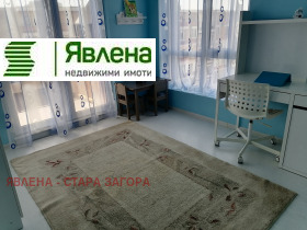    3- | Imot.bg    6