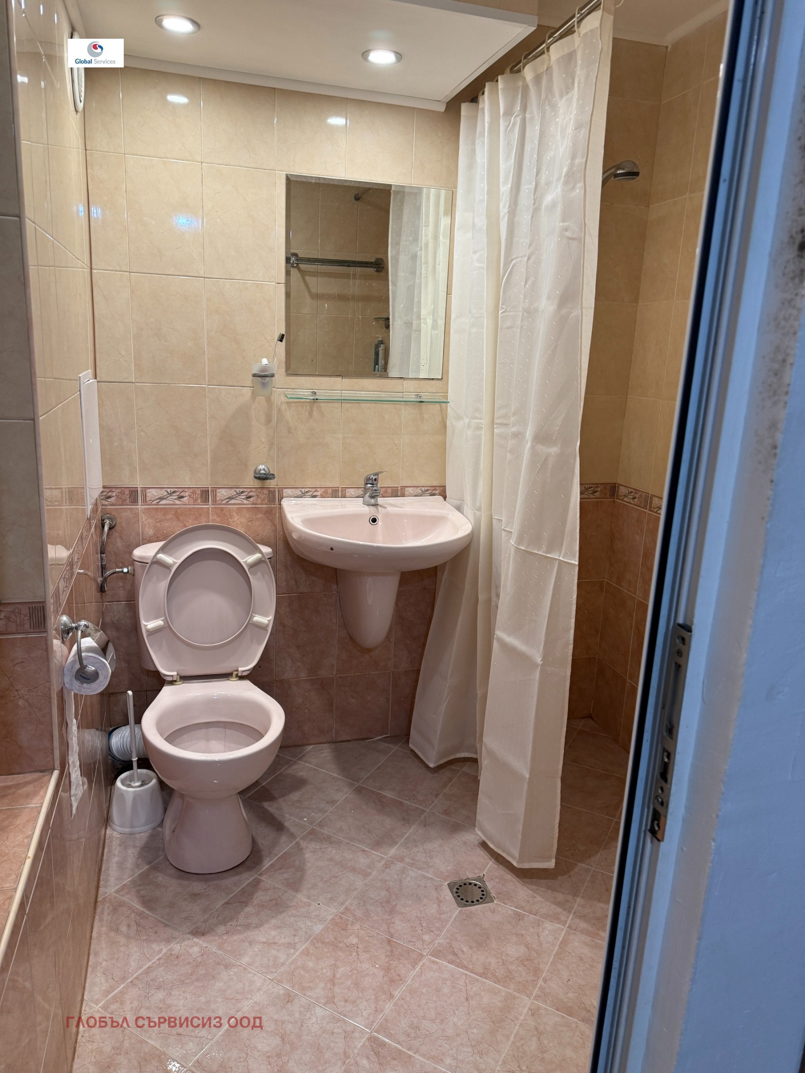 ���� ��� ���� 2-����� | Imot.bg � ����������� 13