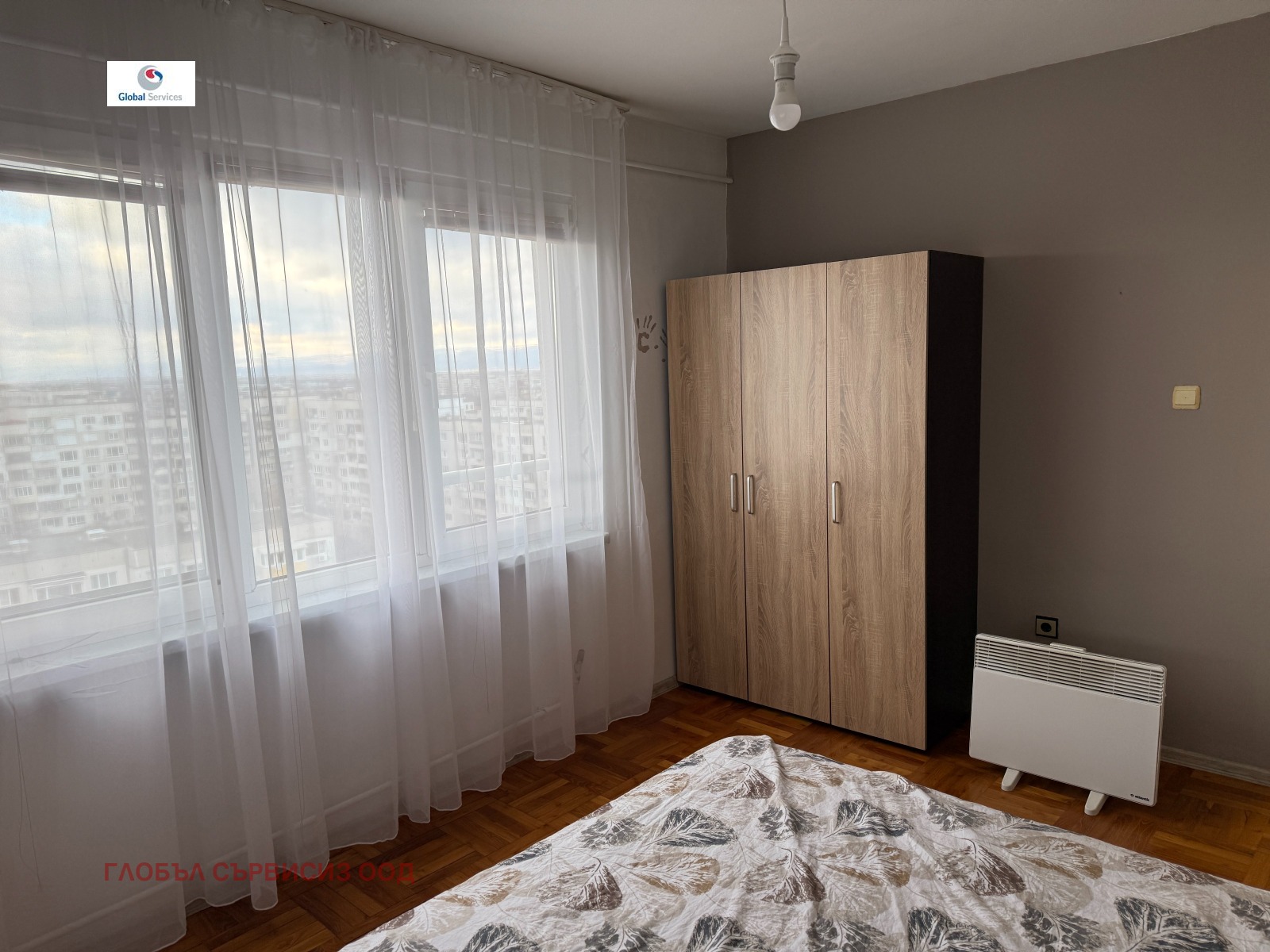 ���� ��� ���� 2-����� | Imot.bg � ����������� 4