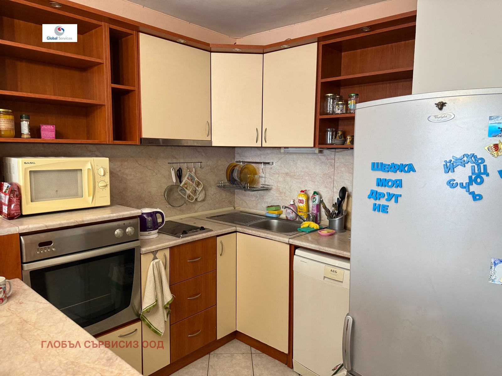 ���� ��� ���� 2-����� | Imot.bg � ����������� 5