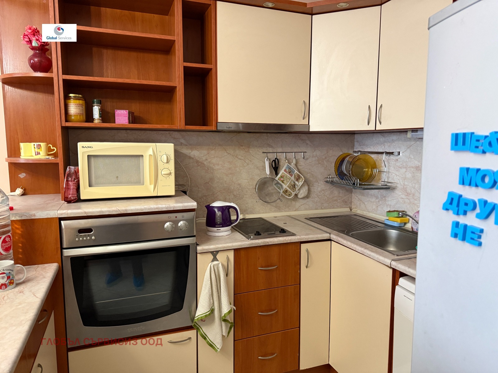 ���� ��� ���� 2-����� | Imot.bg � ����������� 10