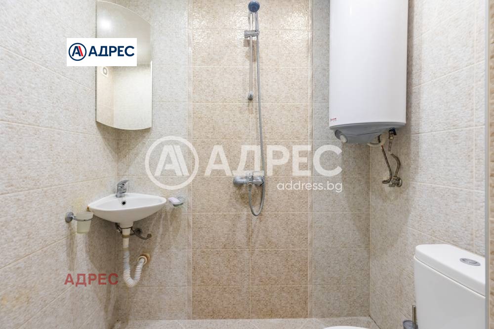 ���� ��� ���� 2-����� | Imot.bg � ����������� 11