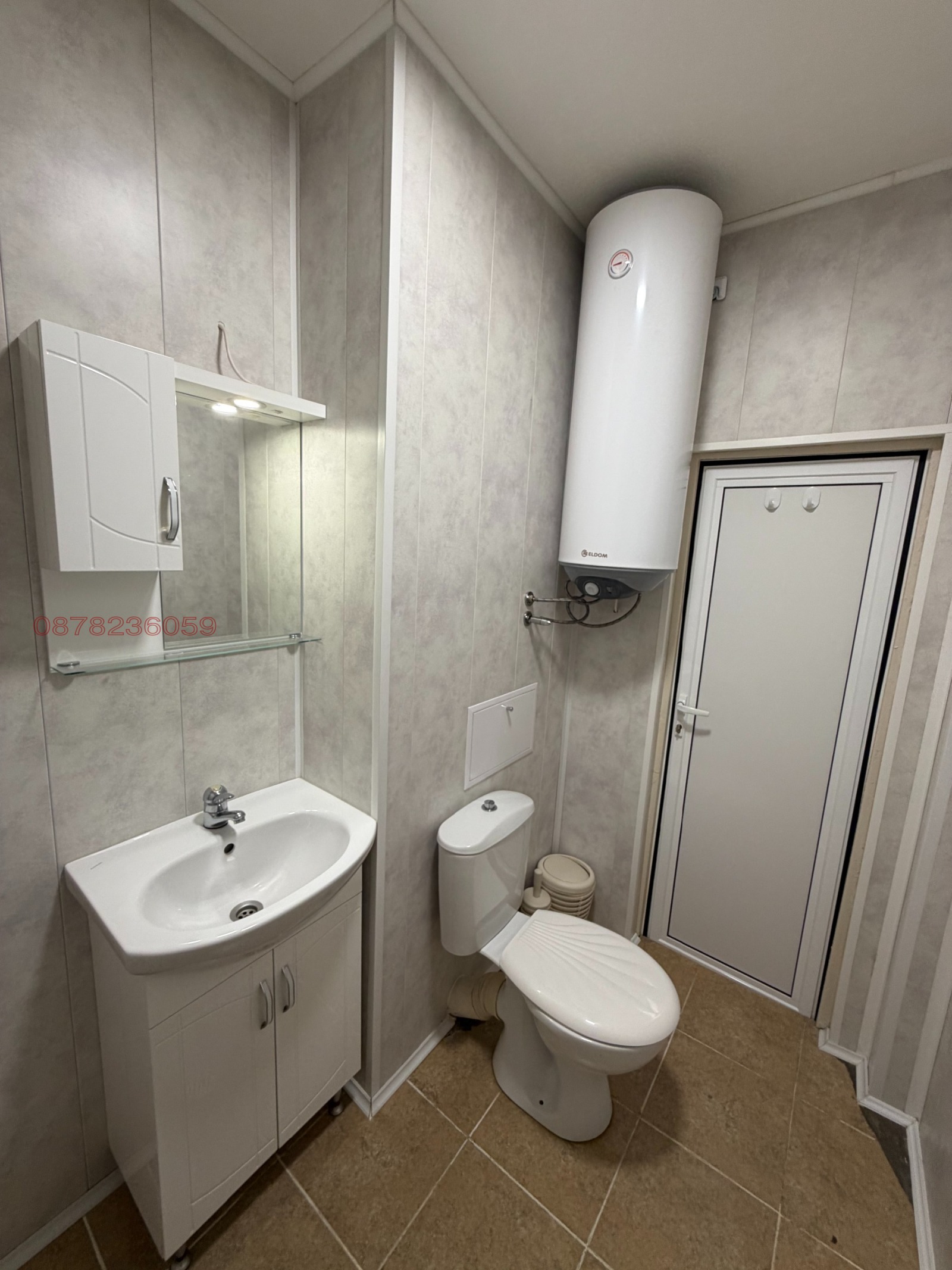 ���� ��� ���� 2-����� | Imot.bg � ����������� 11
