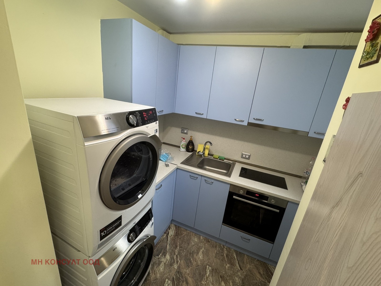 ���� ��� ���� 3-����� | Imot.bg � ����������� 5