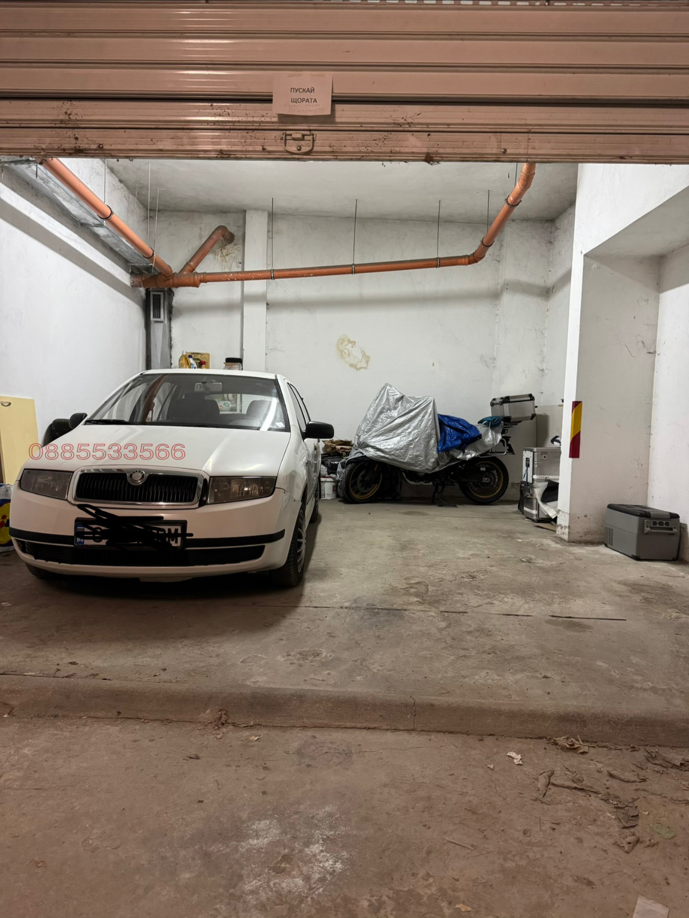 ���� ��� ���� ����� | Imot.bg � ����������� 1