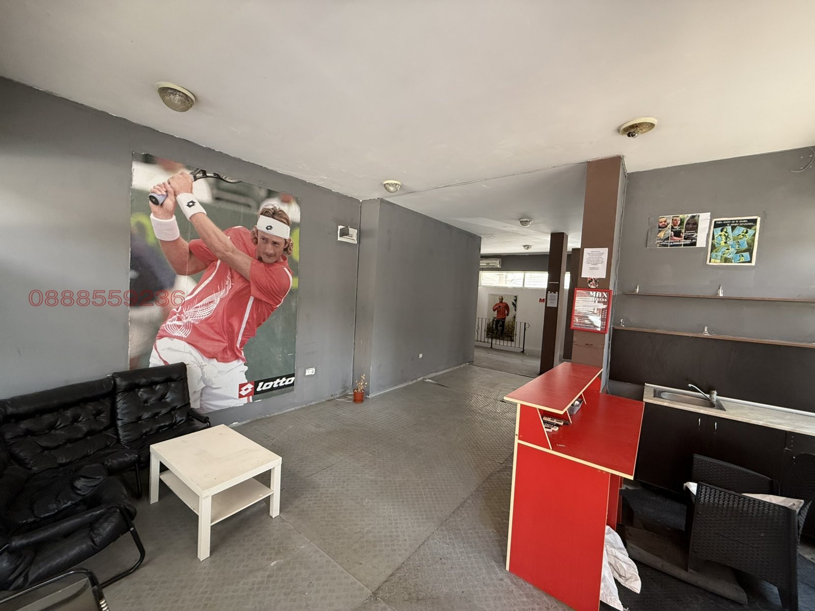 ���� ��� ���� ���/������� ������ | Imot.bg � ����������� 2